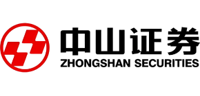 中山證券