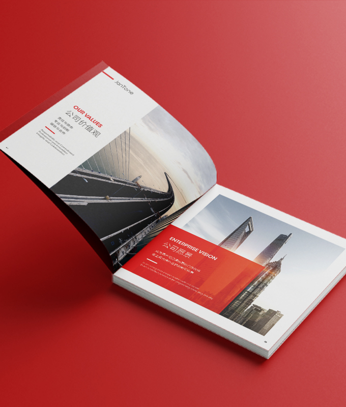 宣傳冊設(shè)計