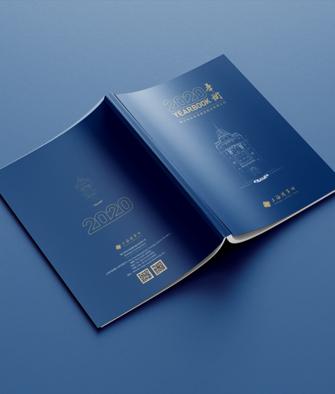 畫冊設(shè)計公司