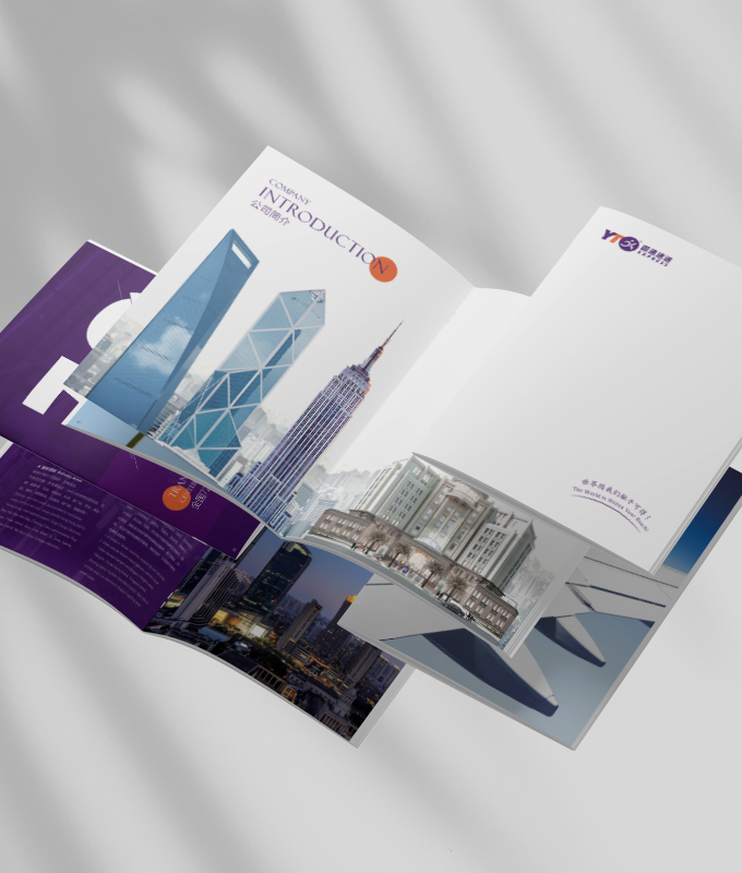 宣傳冊設(shè)計