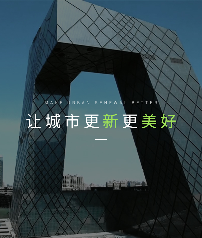 上海網站建設提供商