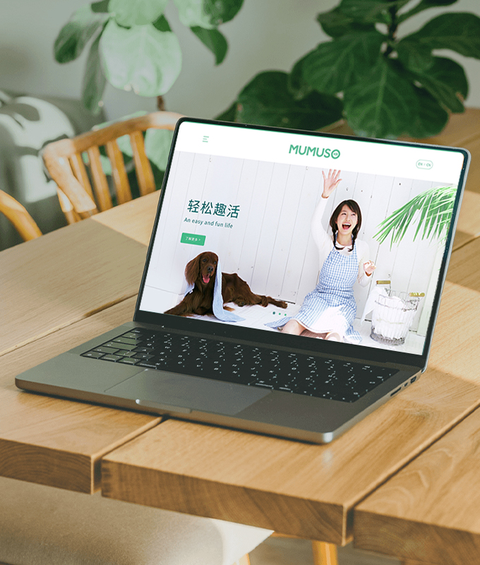 上海展示型網站設計