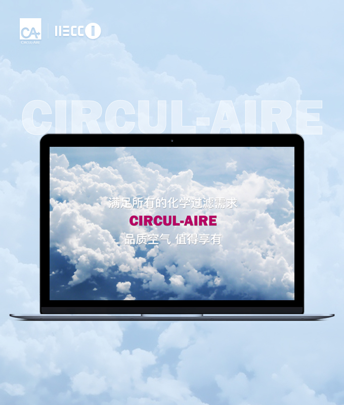 上海網頁制作服務商