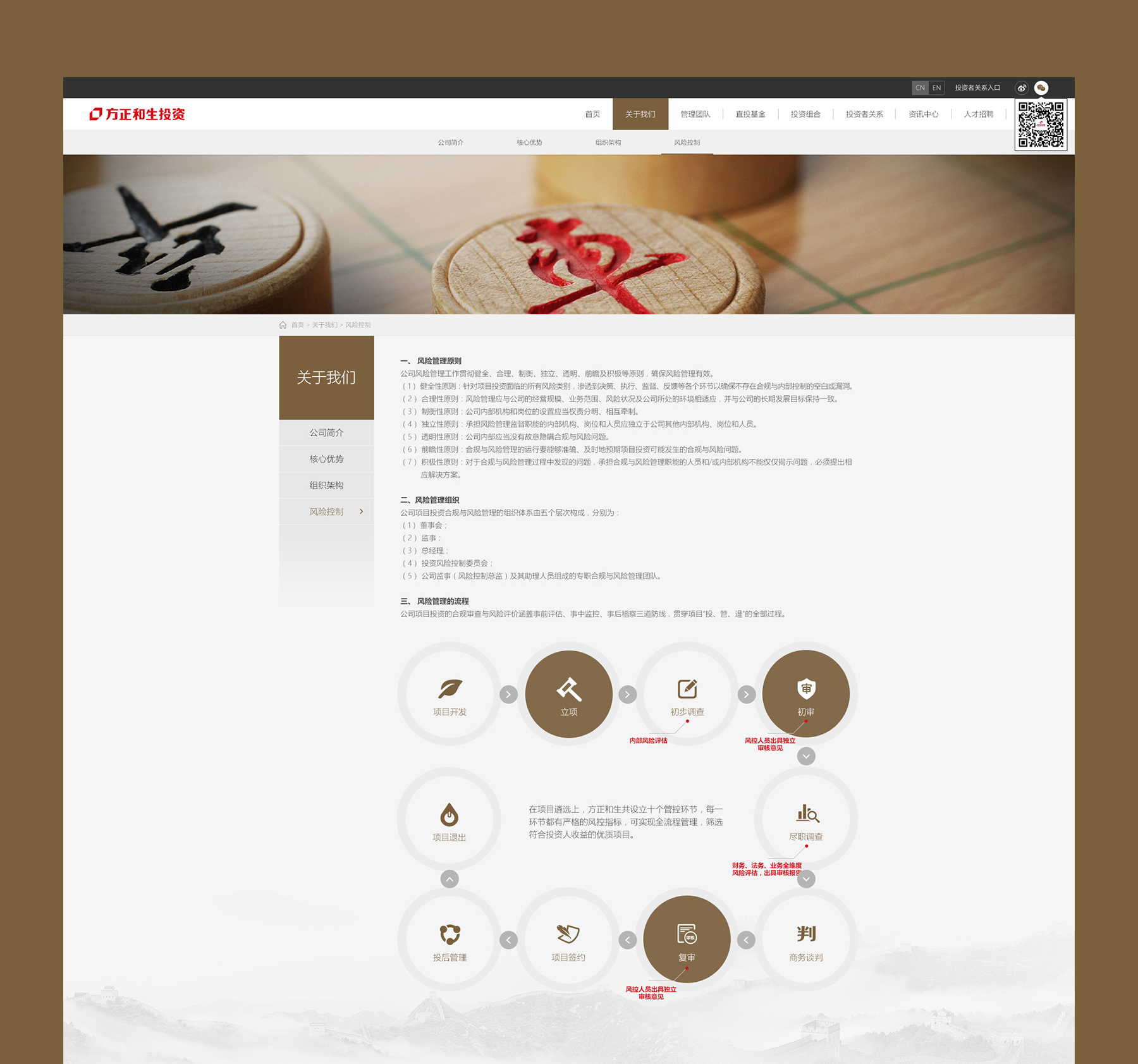 專(zhuān)業(yè)網(wǎng)站制作jpg