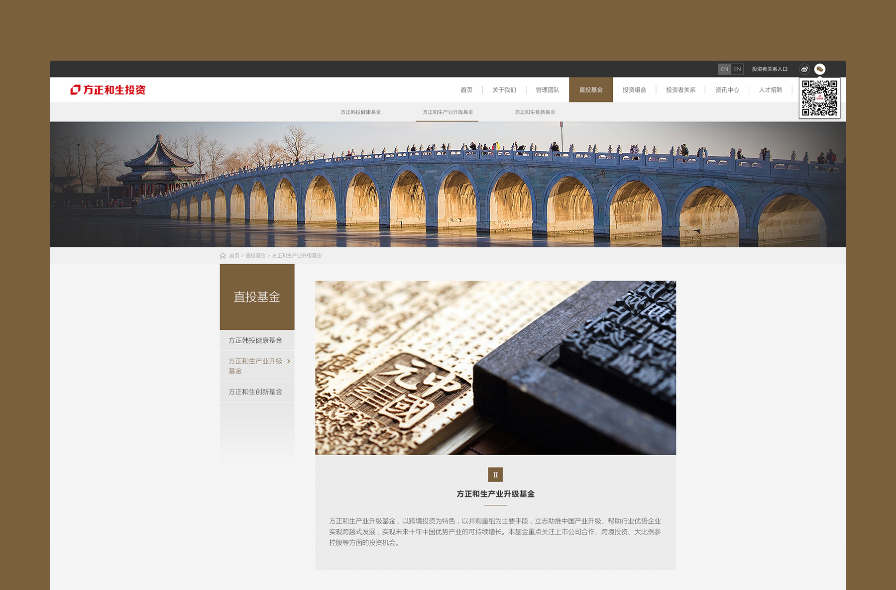 高端網(wǎng)站設(shè)計(jì)jpg