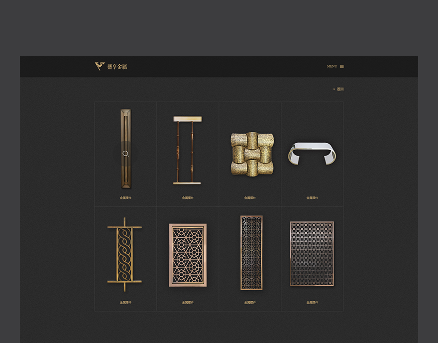 企業網站制作jpg