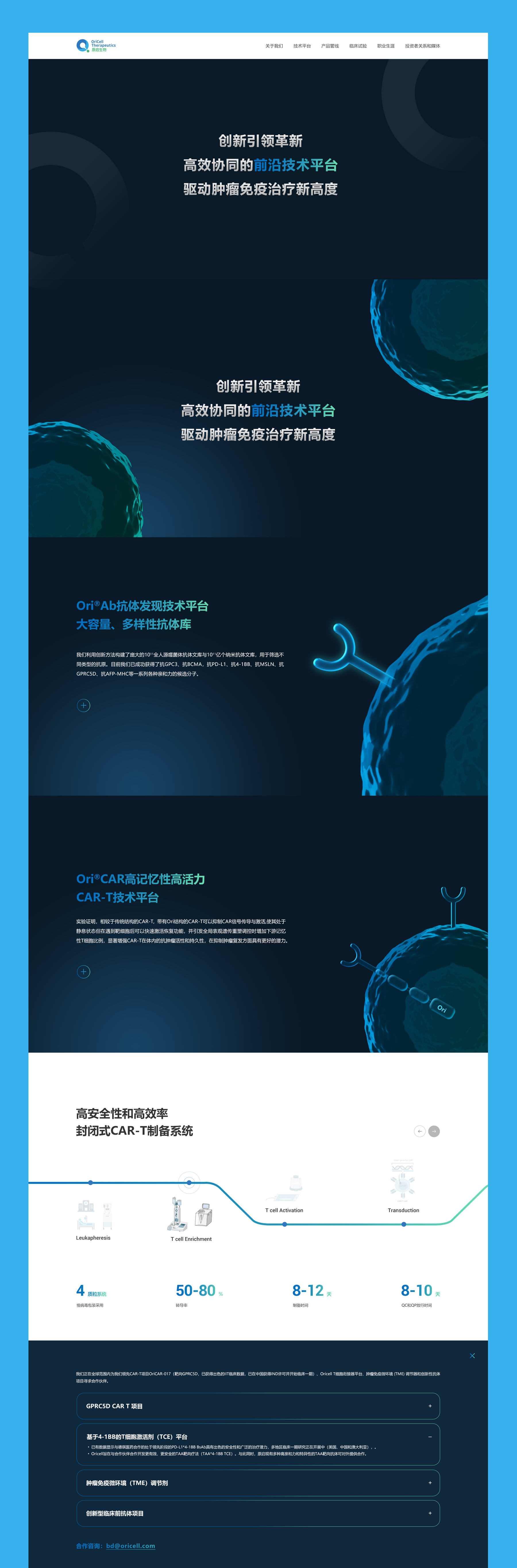 圖形設(shè)計(jì)jpg