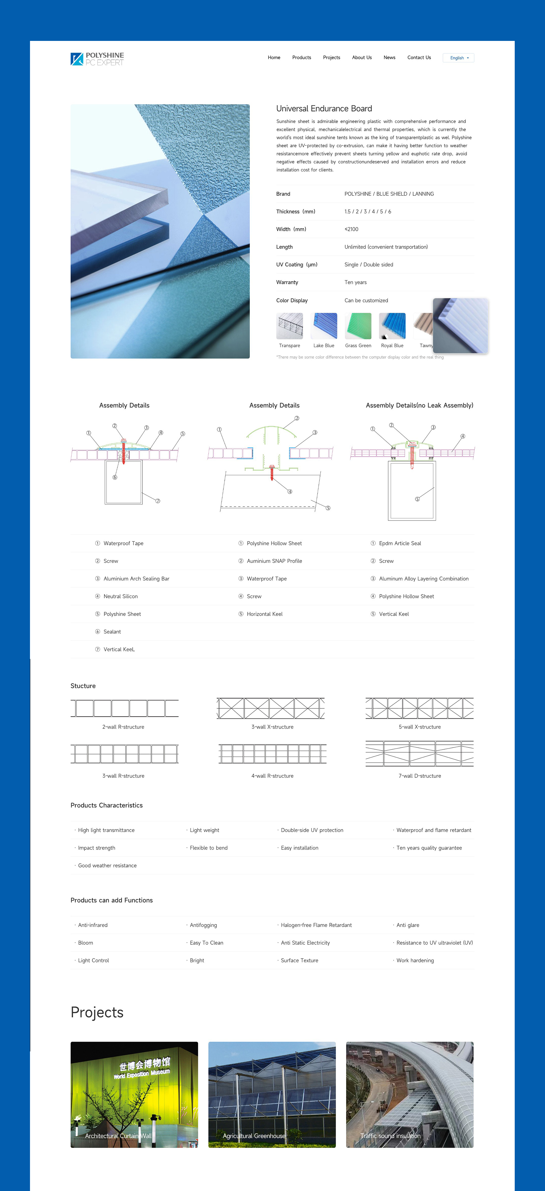 上海網站制作jpg