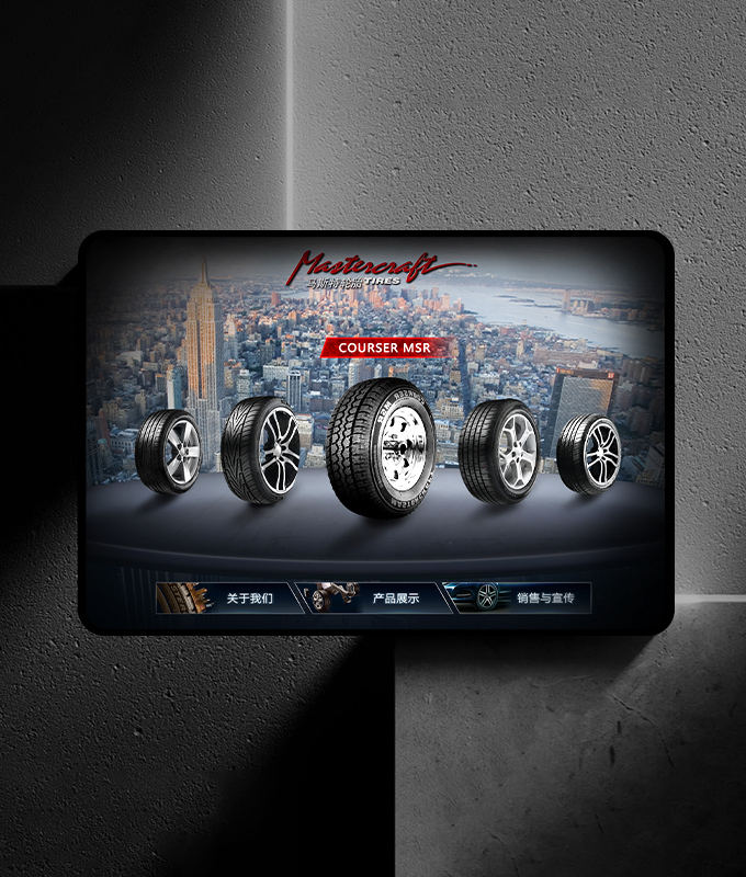 app開(kāi)發(fā)