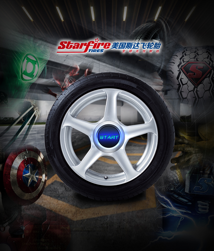 軟件開(kāi)發(fā)