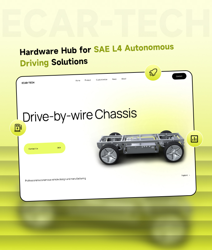 上海網頁制作服務公司